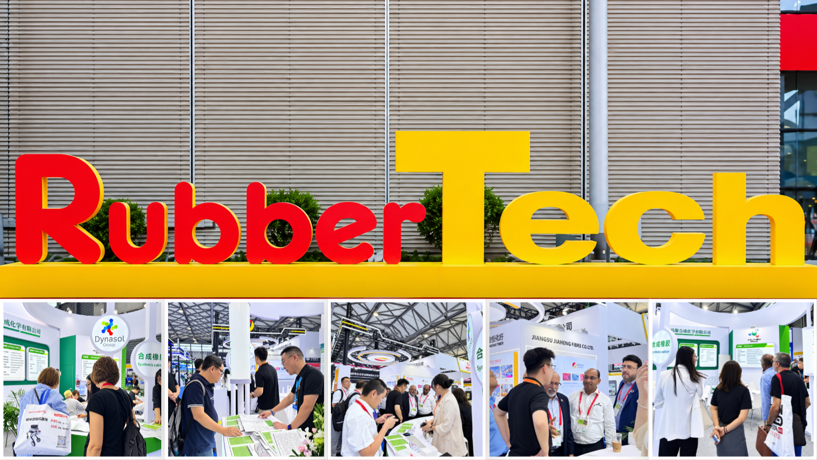 Polykem di RubberTech China 2026: Percakapan, Koneksi, dan Peluang Baru